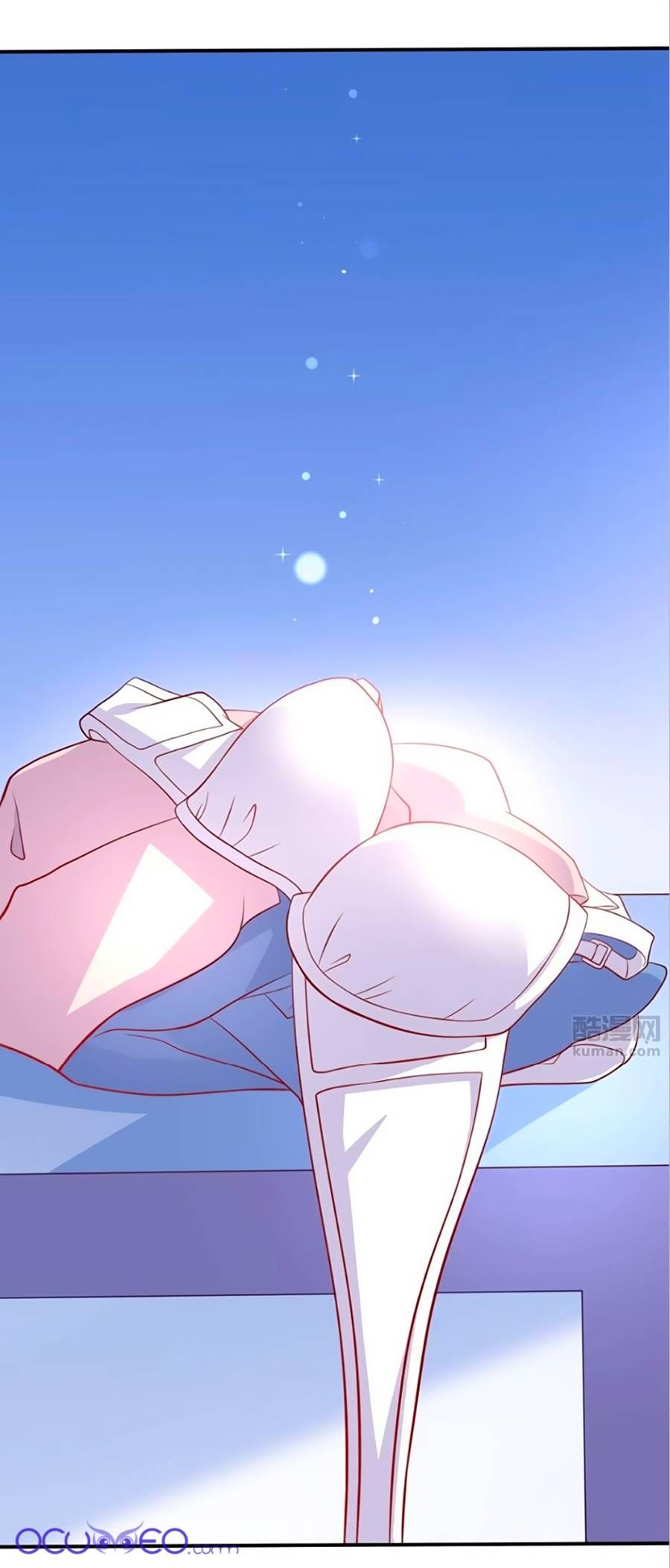 Boss Của Tôi Là Đại Thần chapter 9 - Trang 8