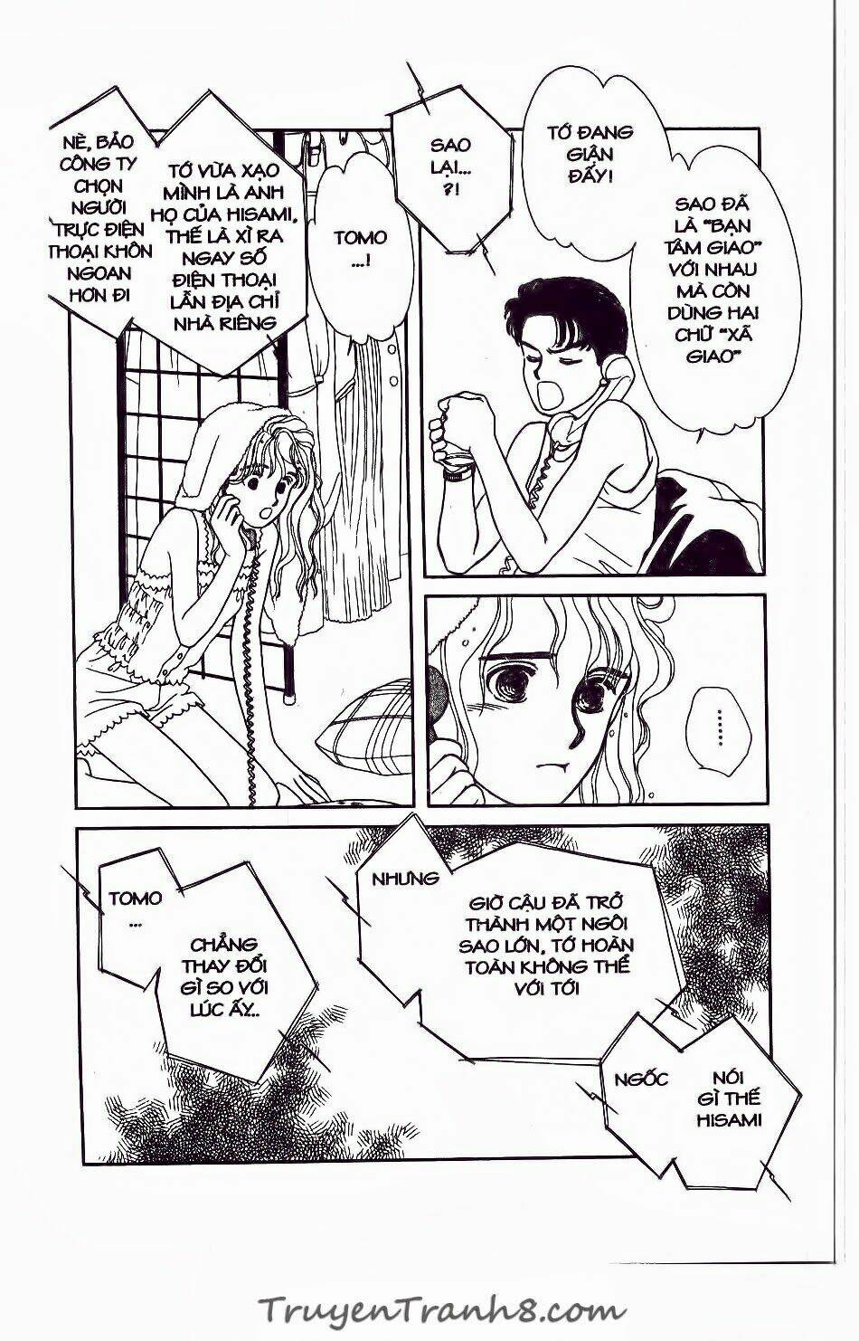 hajime là số một chapter 26 10