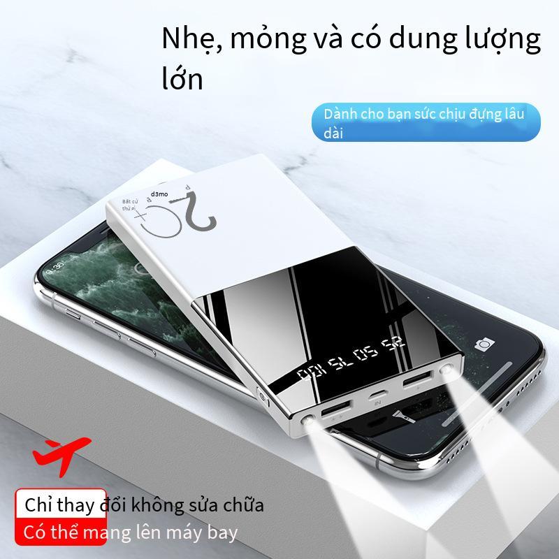 Nguồn thuận lợi nhất mới màn hình kỹ thuật số sạc nhanh siêu mỏng dung lượng lớn 20000 mAh sạc kho báu quà tặng năng lượng di động