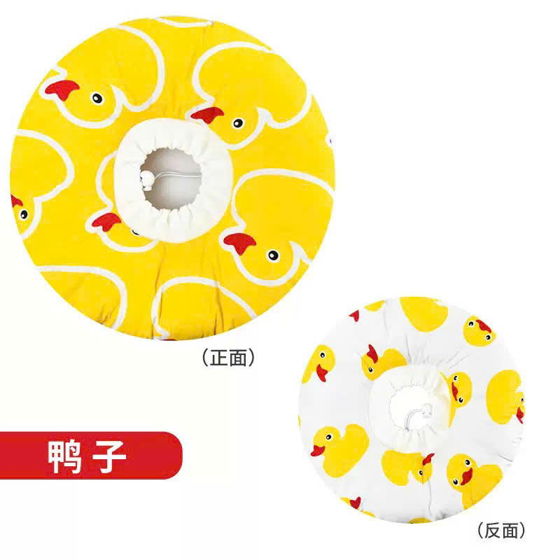 VÒNG CỔ THÚ CƯNG VÒNG CỔ LOA CHỐNG LIẾM CHO THỎ CHÓ MÈO TỪ 0.1-8KG CHO CHÓ MÈO THỎ