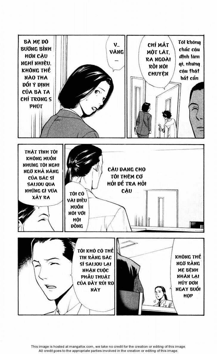 saijou no meii chapter 14 11