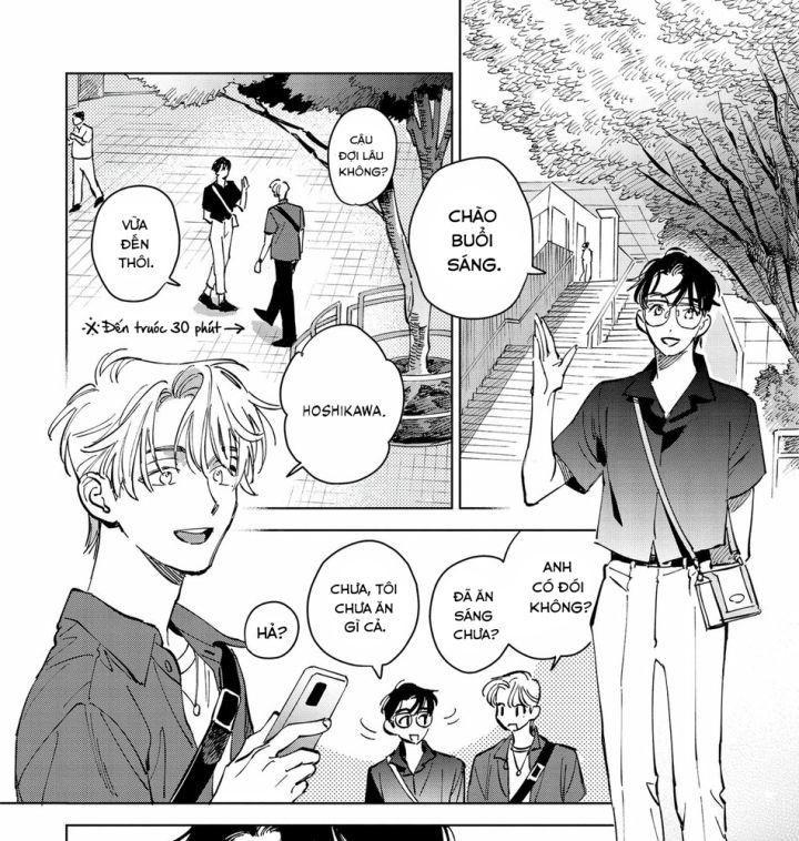 hoshi o tsukamaeru chapter 4 71