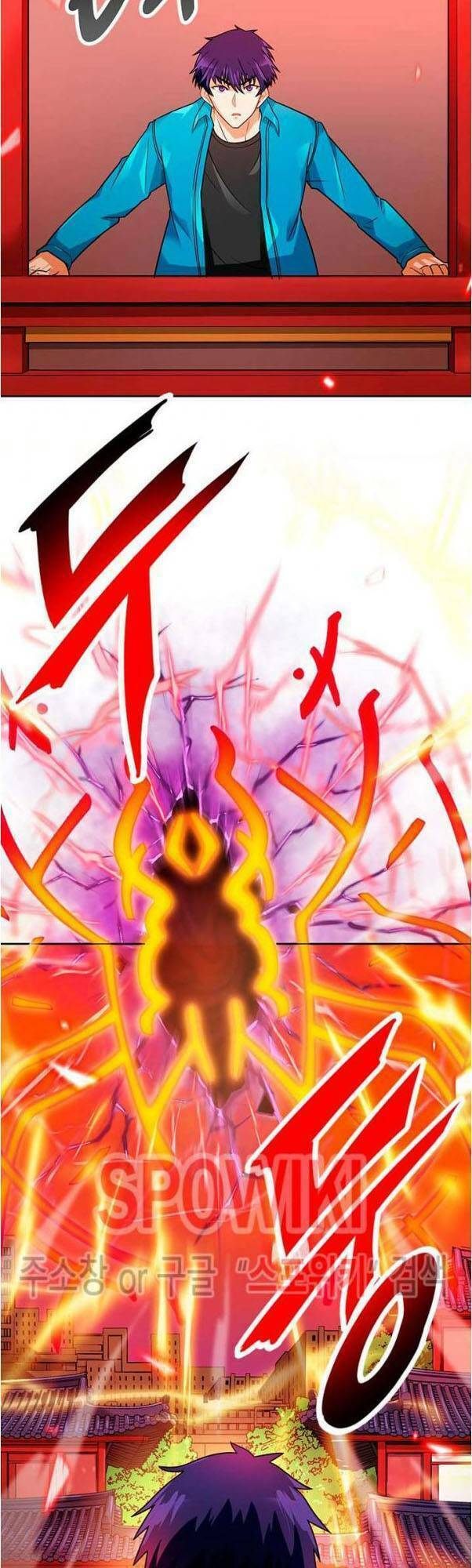 tôi tự động săn một mình chapter 54 47