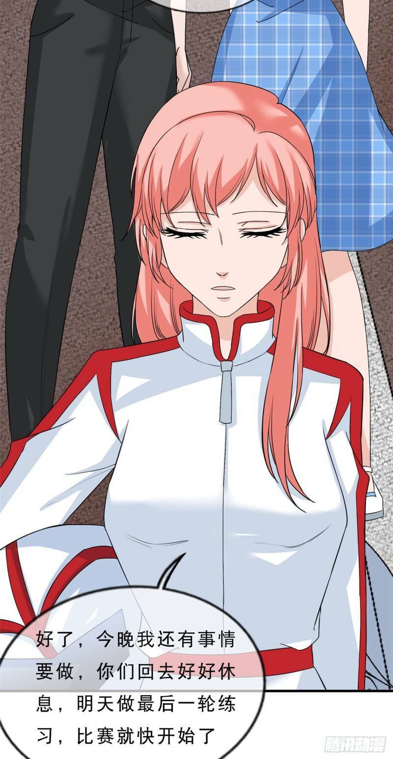 siêu cấp nữ thần trọng sinh chapter 20 8