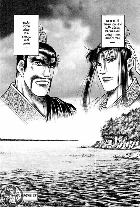 chú bé rồng - ryuuroden chapter 37 49