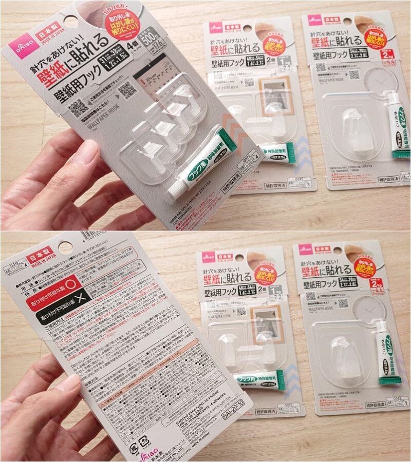 Set 04 móc dính + tuýp keo dán Kokubo Hook size S - Hàng nội địa Nhật Bản nhập khẩu chính hãng