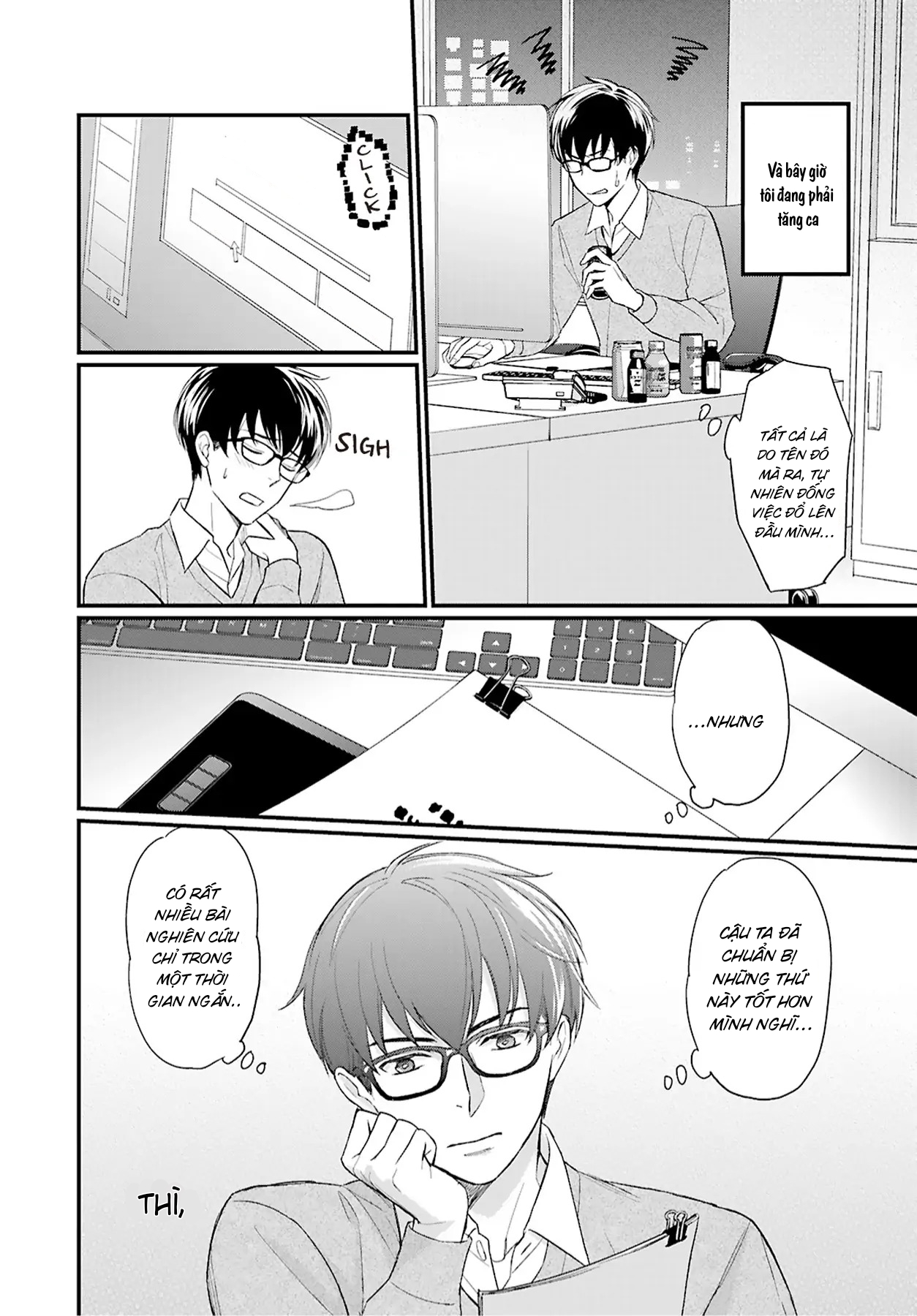 sự lựa chọn giữa tình yêu và đồ lót chapter 1 12