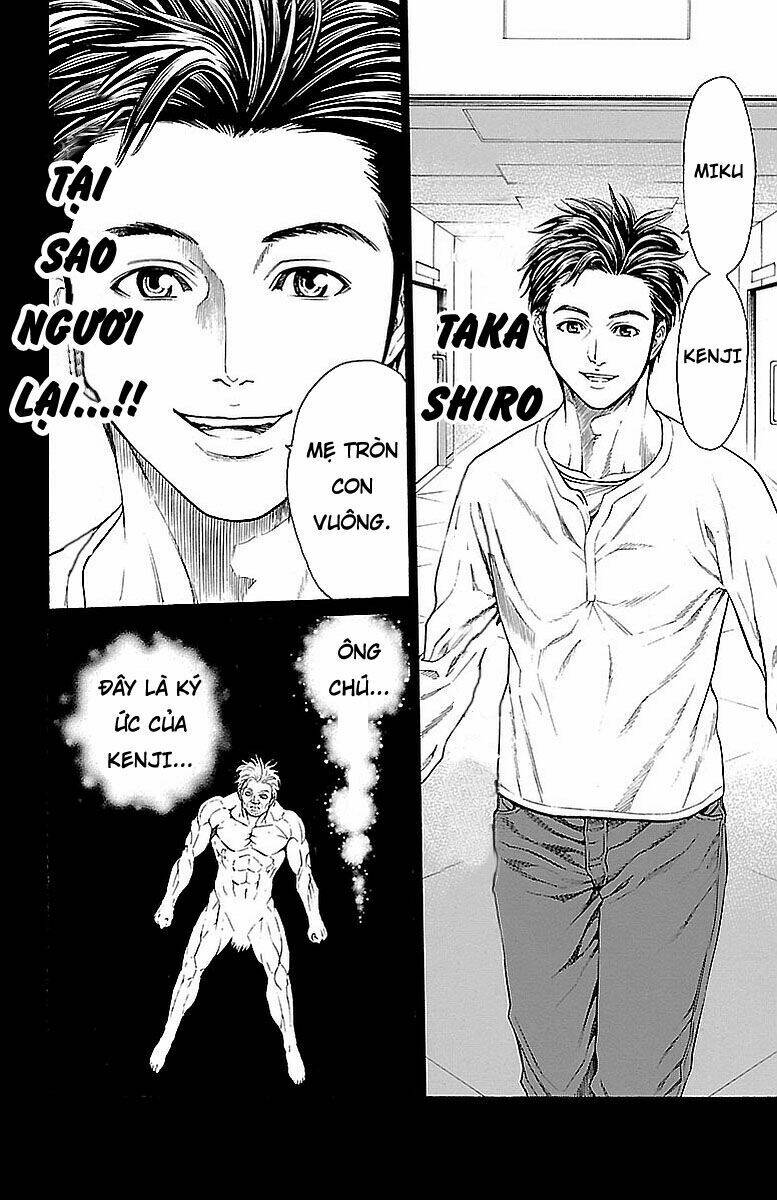 hakaijuu chapter 81 41