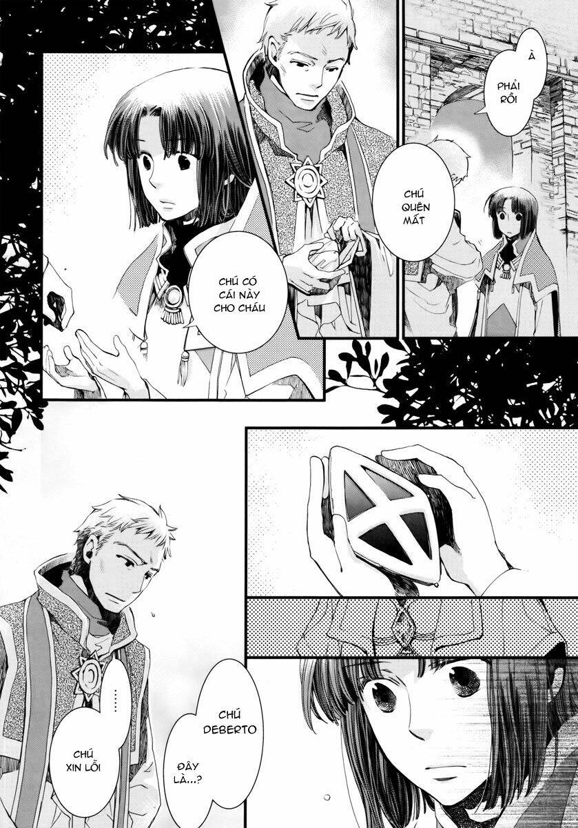 aruosumente chapter 7 7