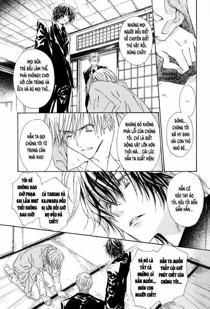 byakuya zaushi chapter 2 13