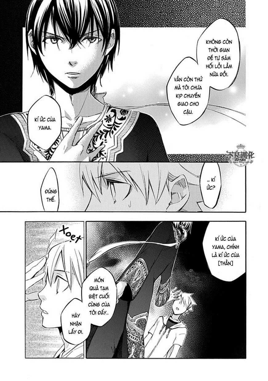 aphorism chapter 64 3