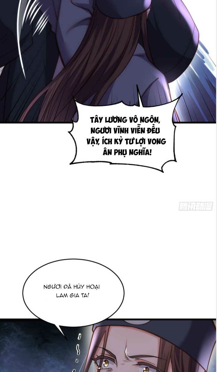 hoạn phi thiên hạ chapter 175 17