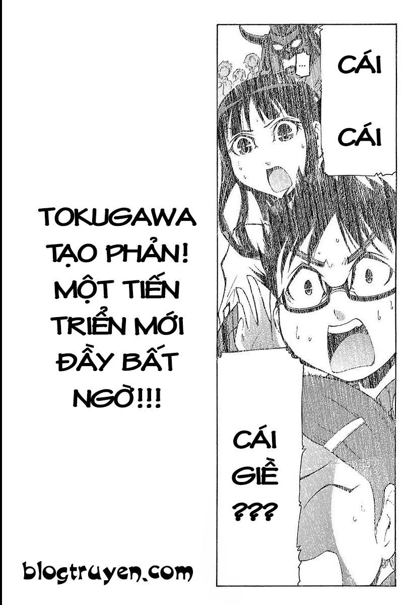 take dake dake! - takedakei gentei chapter 13 22