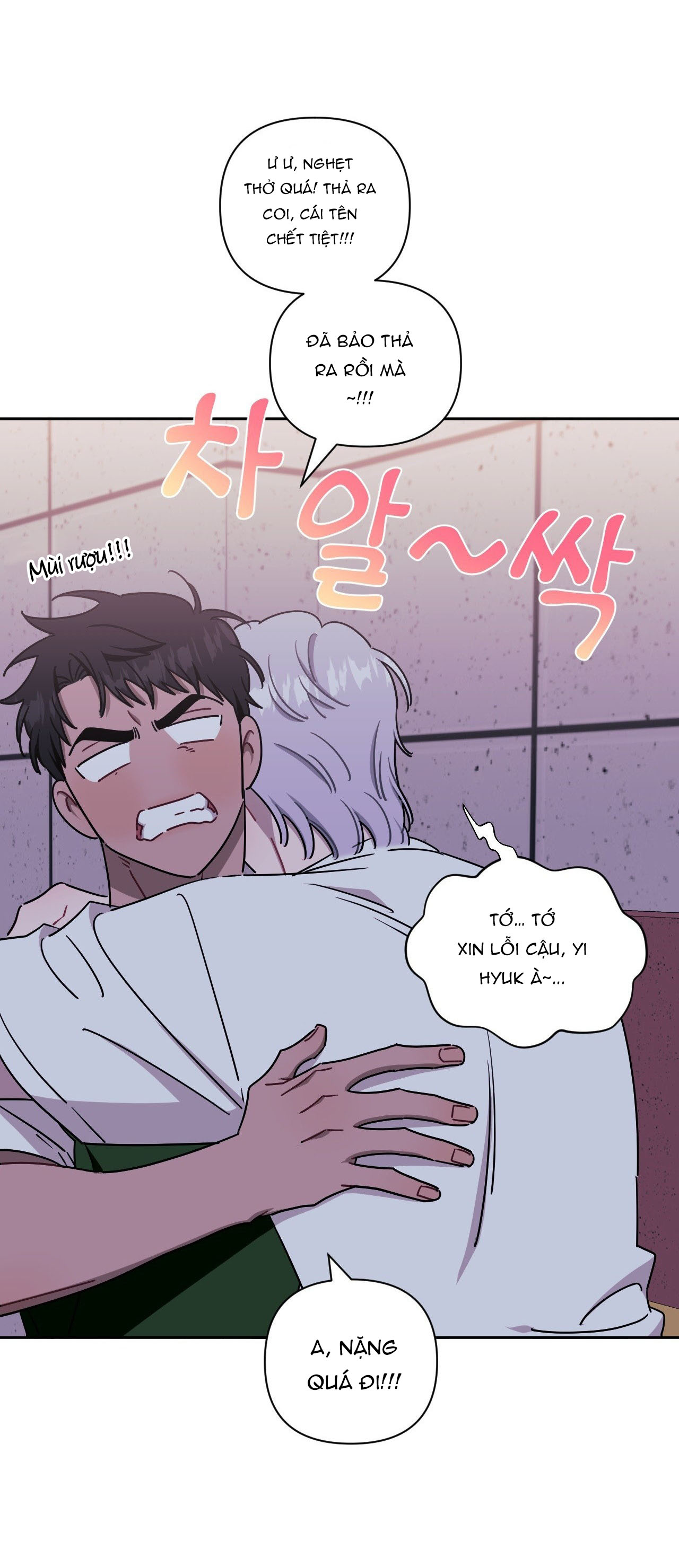 hơn cả bạn bè chapter 79.2 44