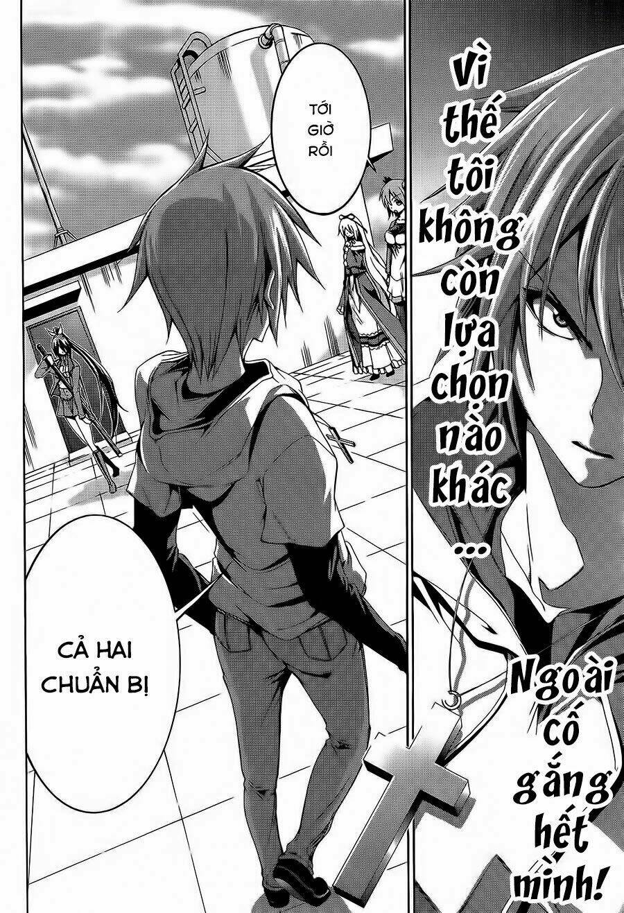 soukyuu no lapis lazuli chapter 8 4