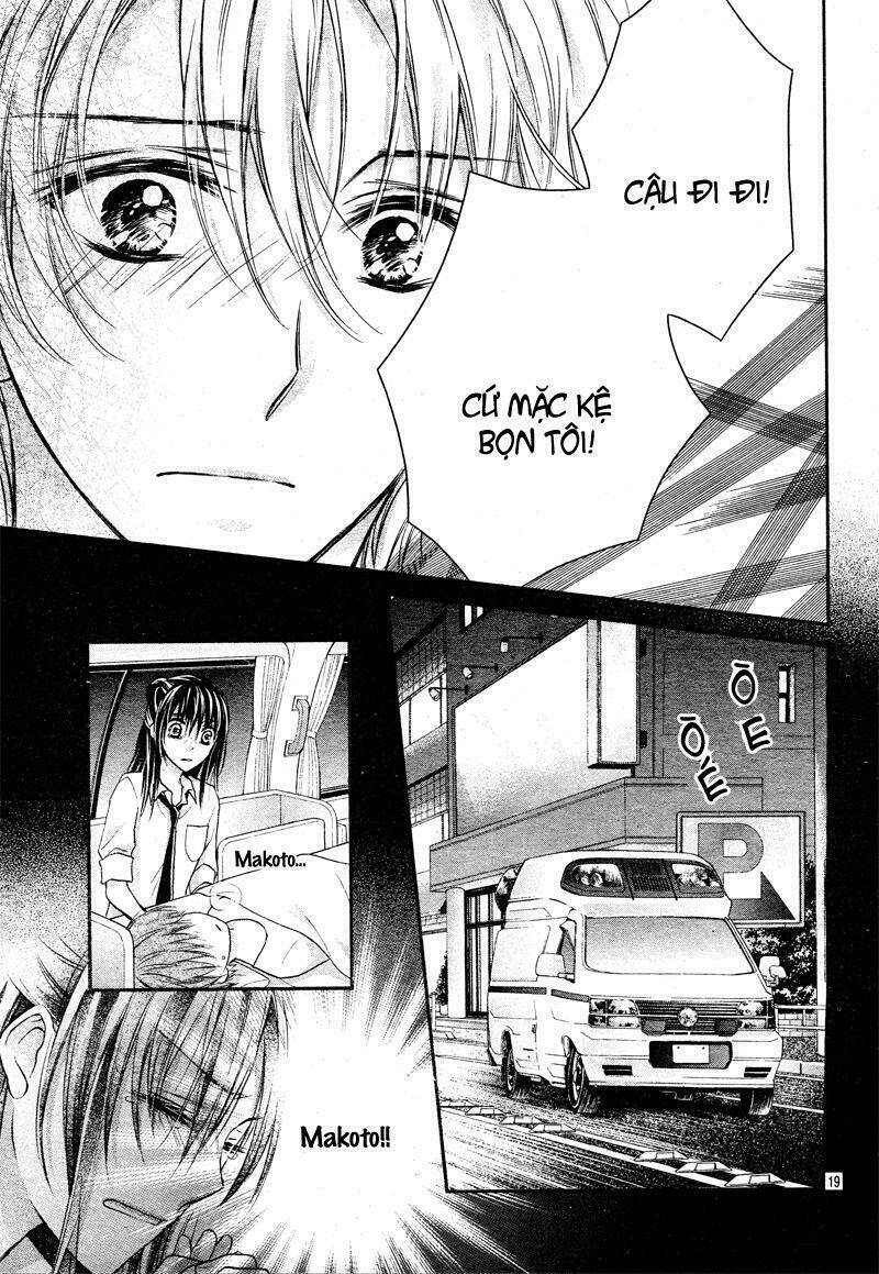 zettai renai program chapter 2 23