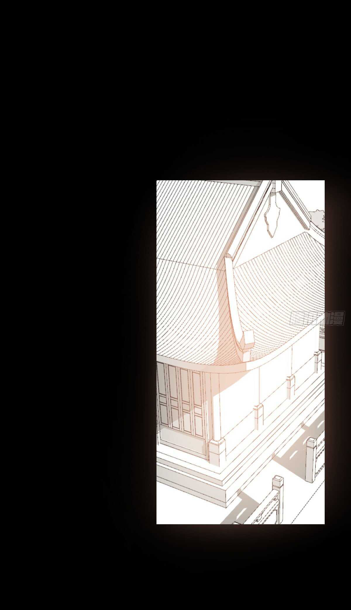 Bắt Lấy Ngao Ngao chapter 93 - Trang 3