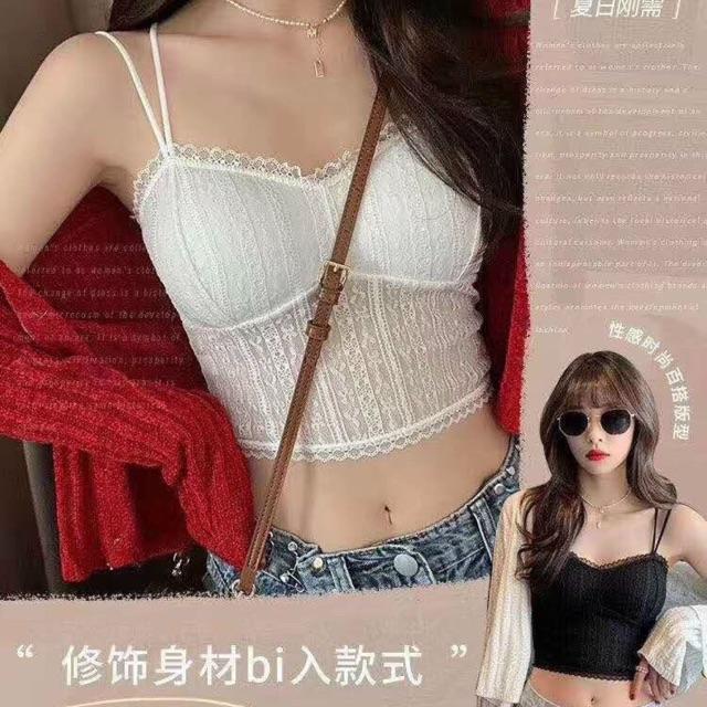 Áo Bra Nữ, Áo Bra Ren Mềm Mịn Đẹp