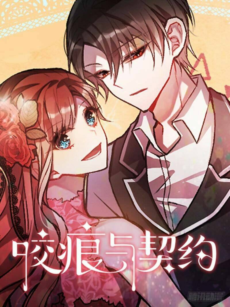 vết cắn và khế ước chapter 14 1