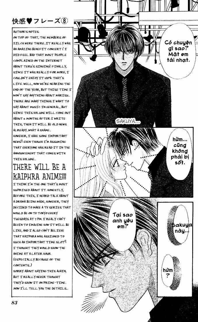 kaikan phrase chapter 49 18