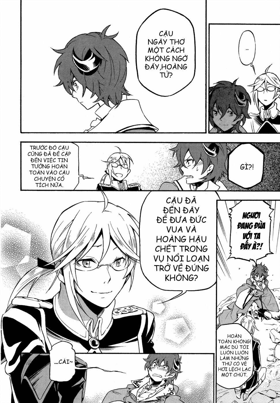 antimagia chapter 7 16