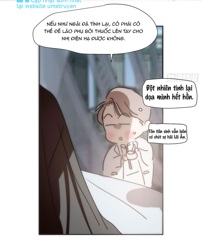 Bắt Lấy Ngao Ngao chapter 238 - Trang 7