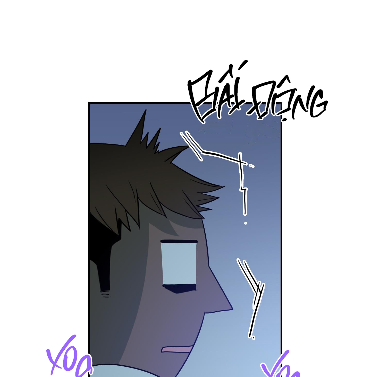 dear door chapter 146 119