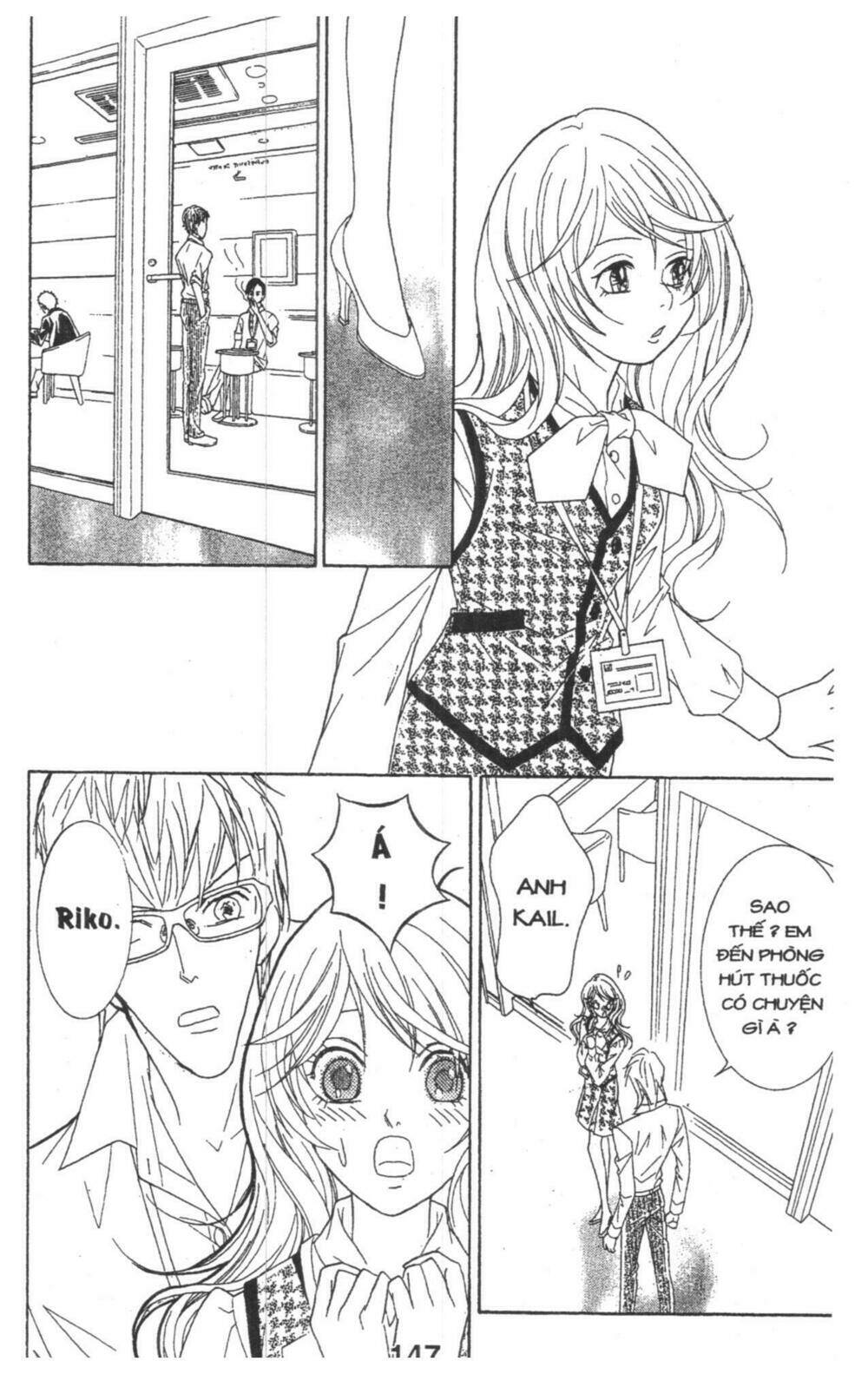 masochistic princess chapter 2 147