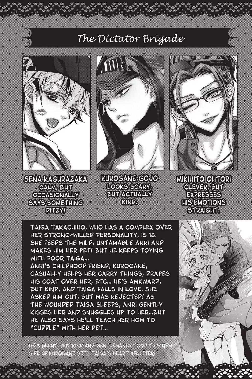 kurohyou to 16 - sai chapter 9.1 2