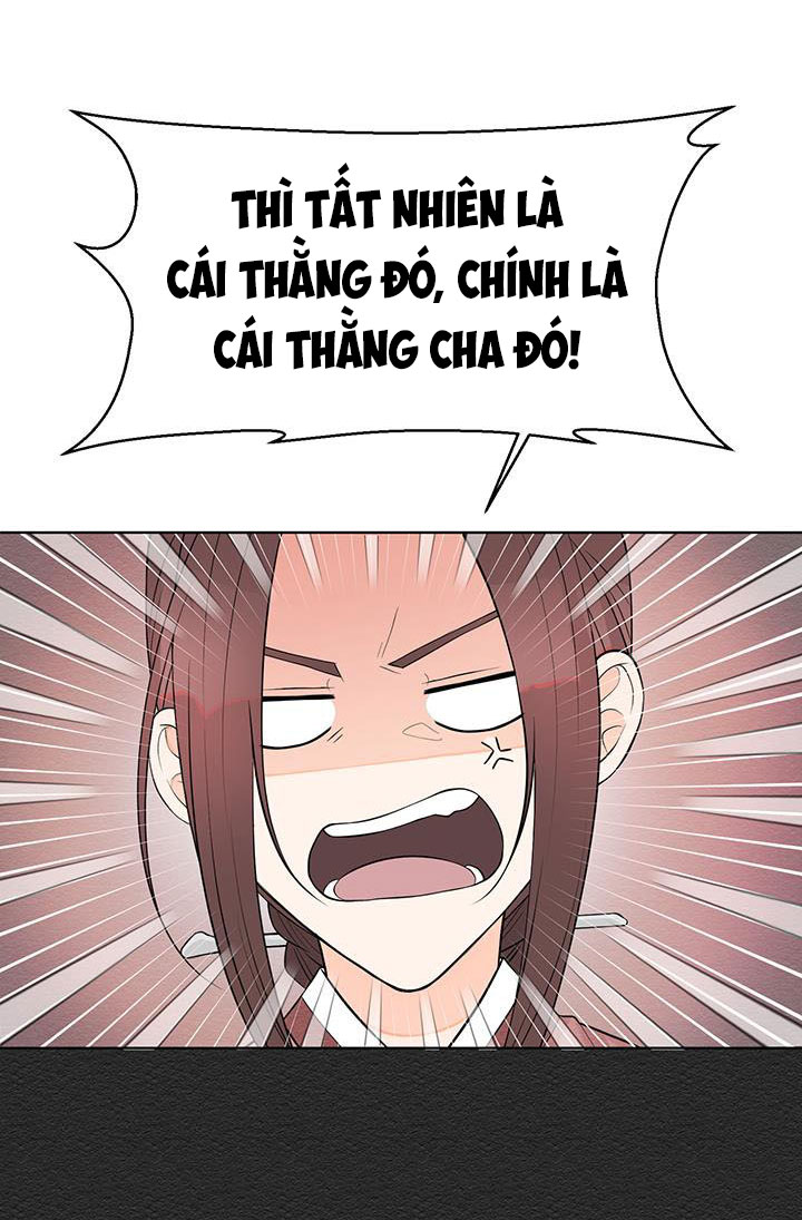 phu quân bé bỏng chapter 1.1 8