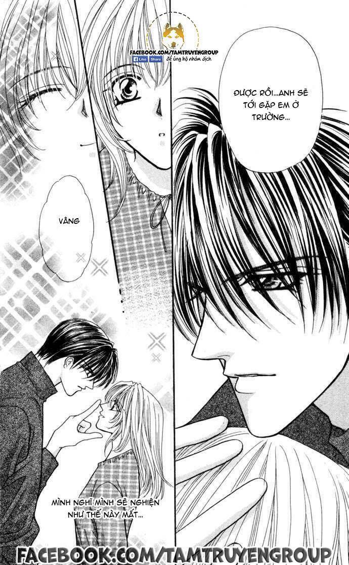 kaikan phrase chapter 94 29