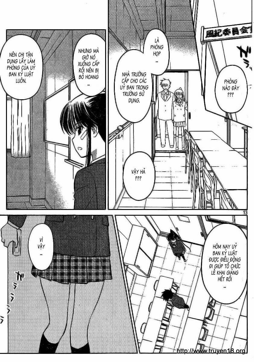 kiss x sis chapter 22 14