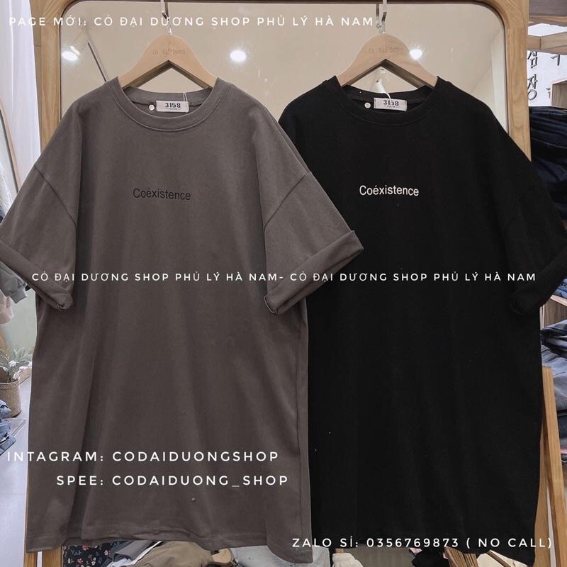 Áo phông Coexistence cộc tay