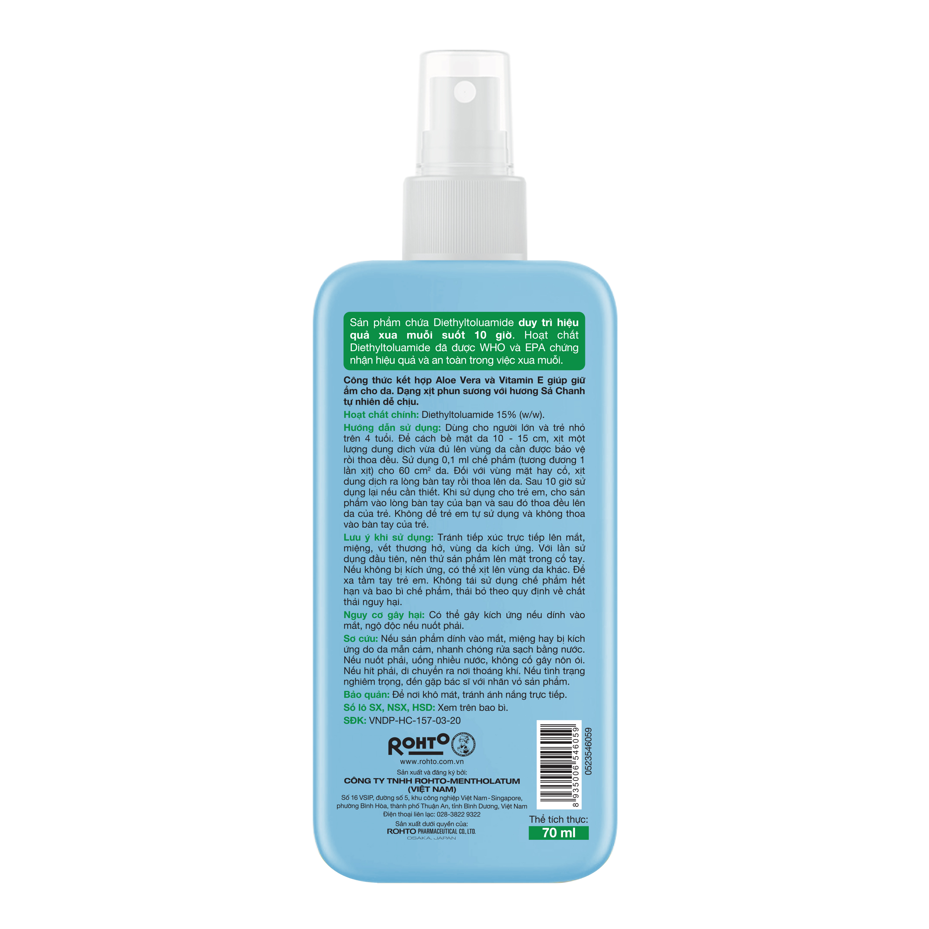 Dung dịch chống muỗi dạng phun sương Remos Mentholatum hương Sả Chanh 70ml