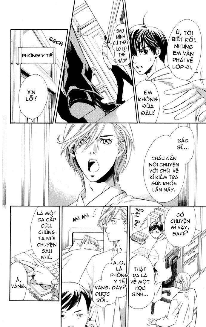 boku ni natta watashi chapter 3 14