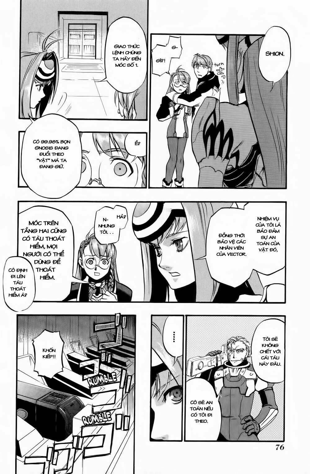 xenosaga chapter 2 18