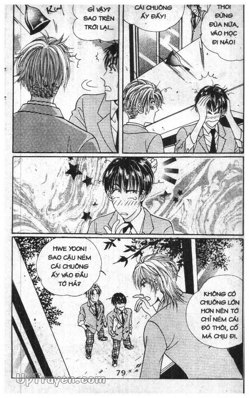 want you chapter 5 79