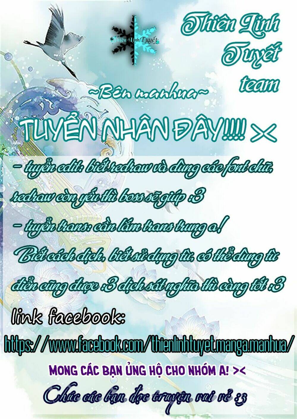 hồng nhan bất vong quốc chapter 15 1