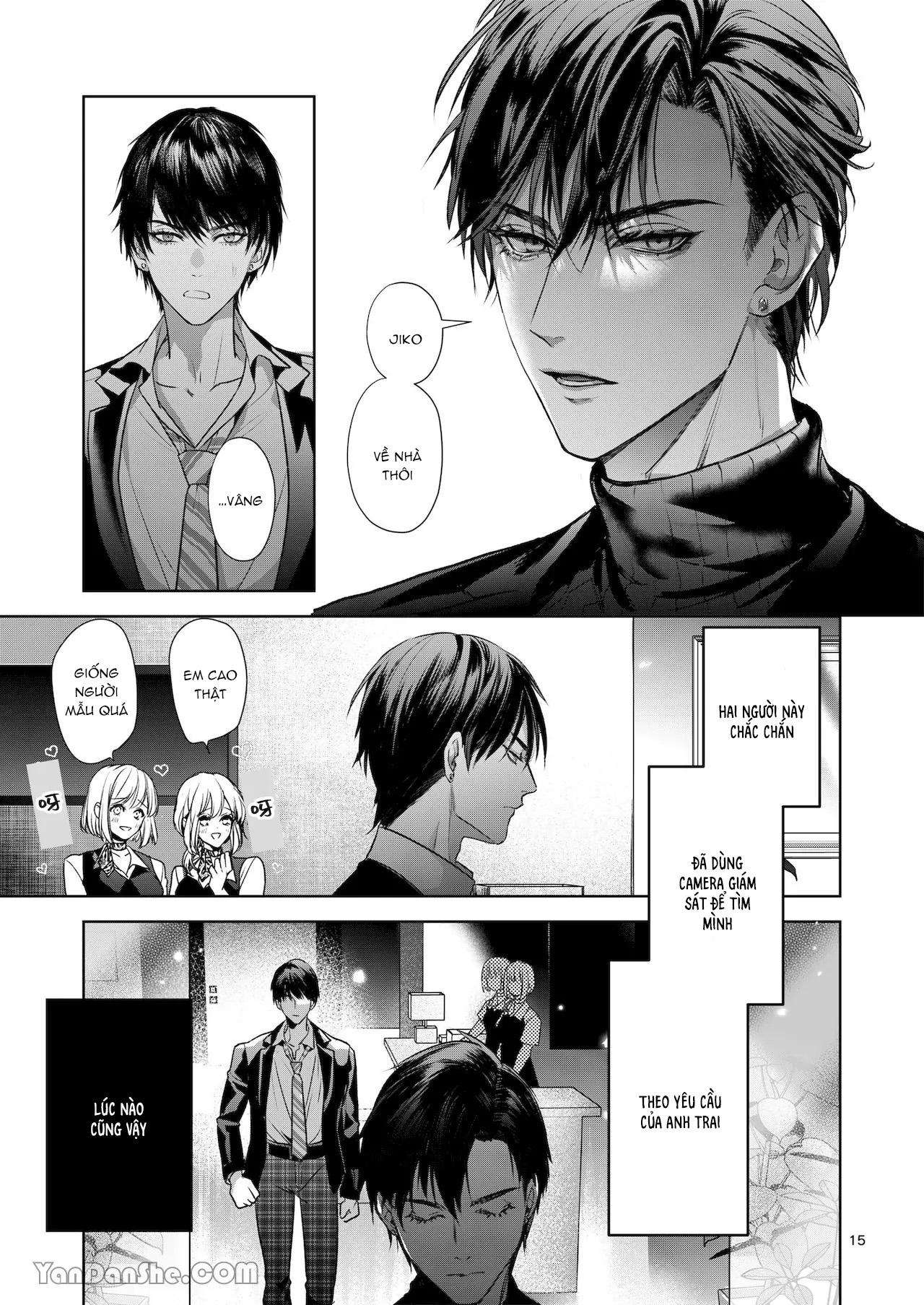 oneshot vicera comics house chapter 74.1 13