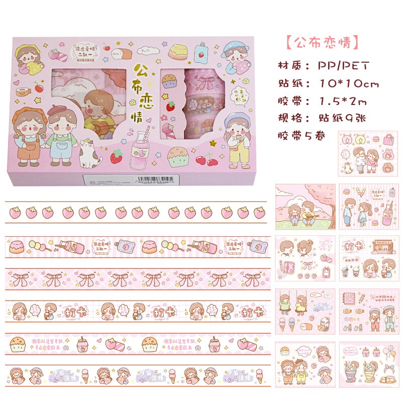 Hộp Washi Tape Trang Trí Sổ Tay set 5 Cuộn Băng Dính Và Bộ Hình Dán Sticker Siêu Kute