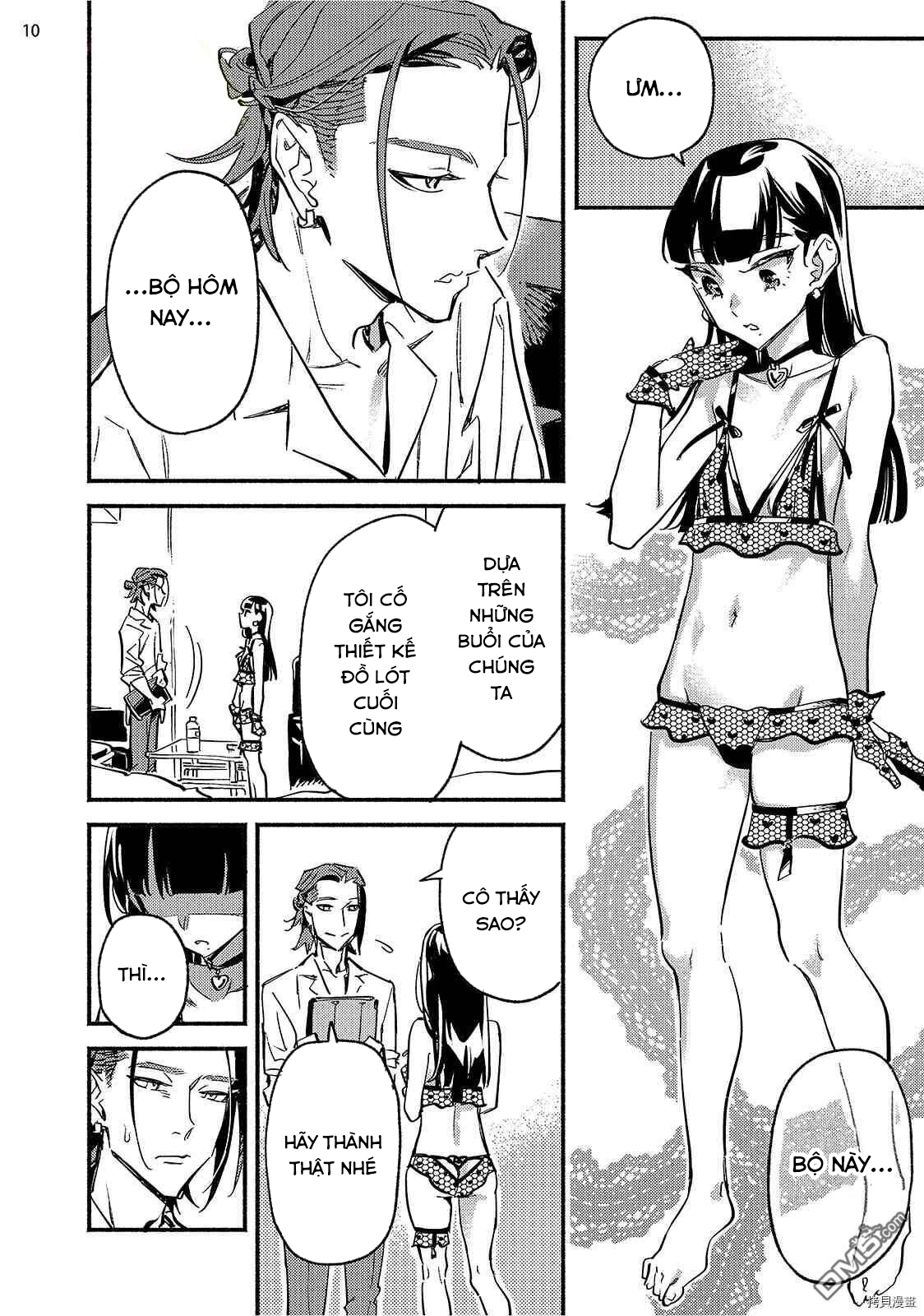 baby violet chapter 6.1 9