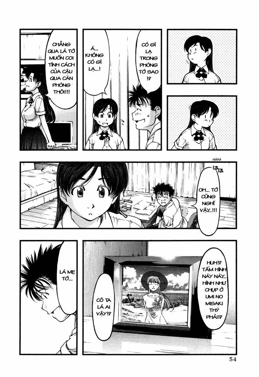 umi no misaki chapter 12 12