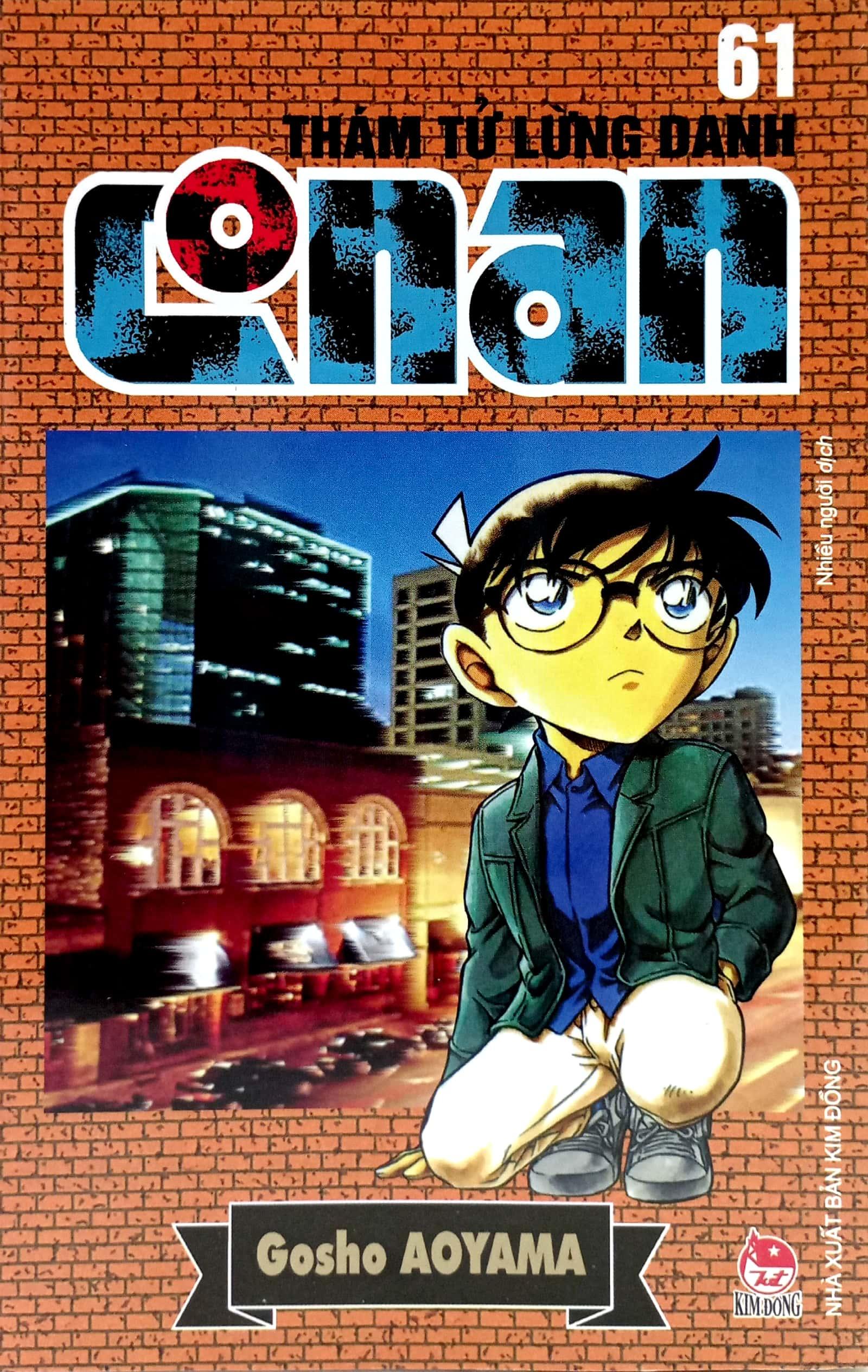 Sách - Thám Tử Lừng Danh Conan - Tập 61 (Tái Bản 2023)