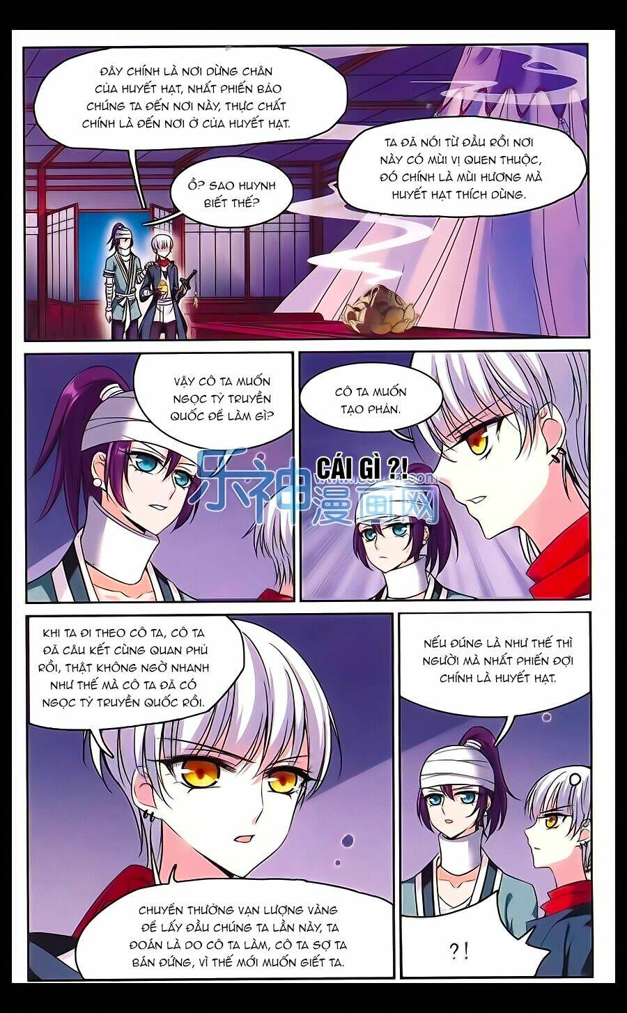 ba đạo tặc và tiểu ngư chapter 4 7