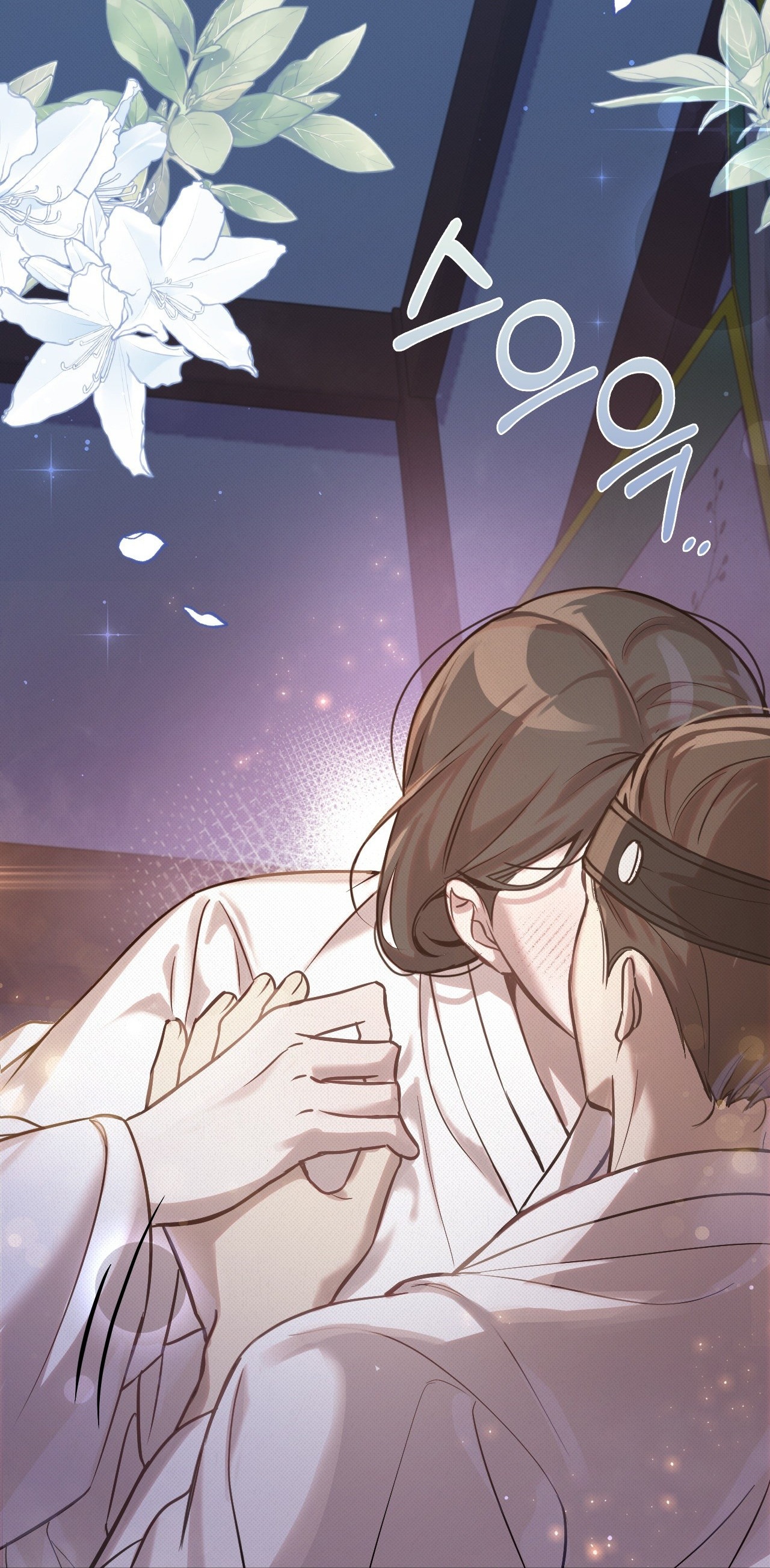 [18+] hậu cung kế chapter 8.1 24