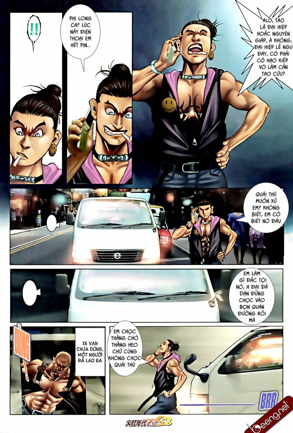 hỏa hồng niên đại hắc cốt đường chapter 590 9