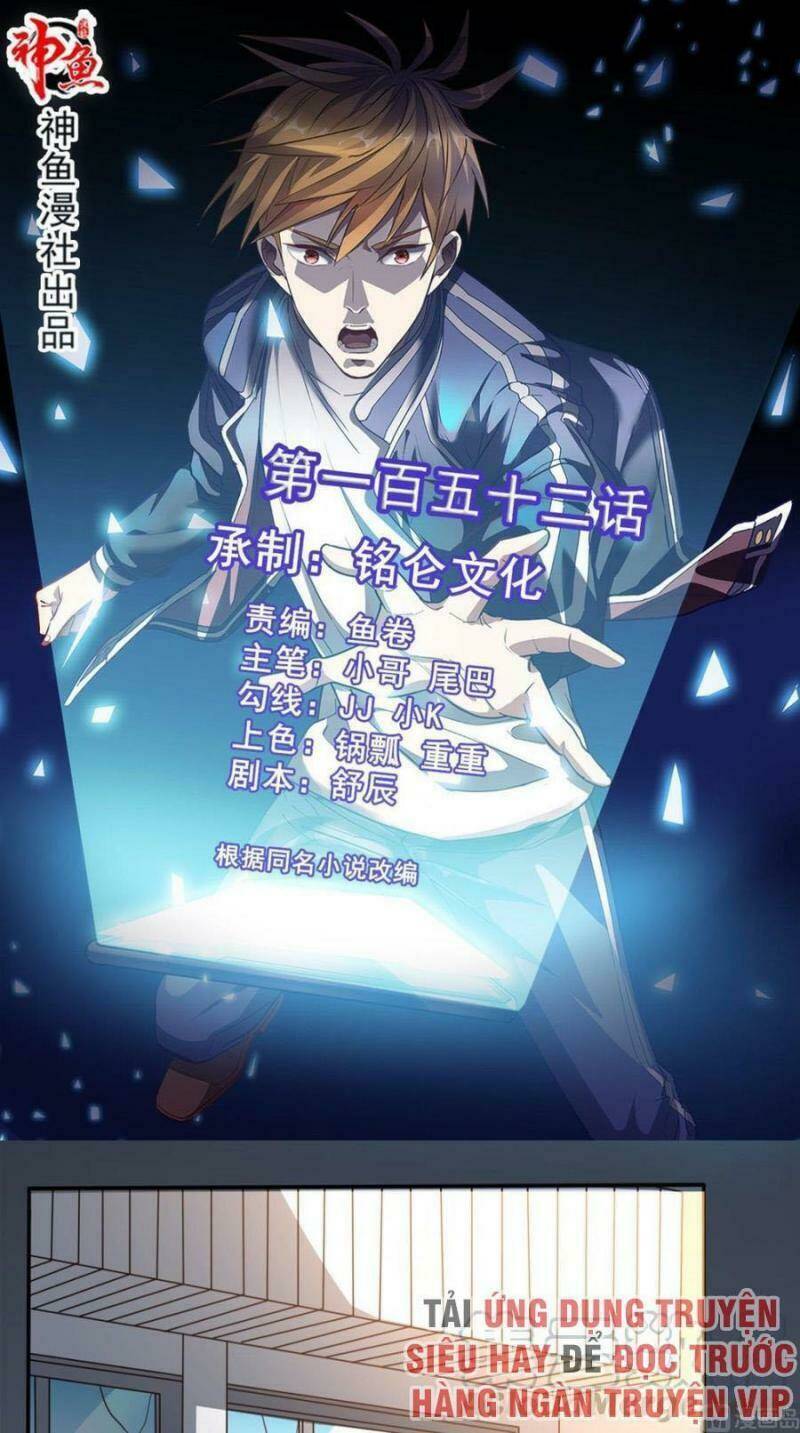 wechat siêu cấp chapter 152 1