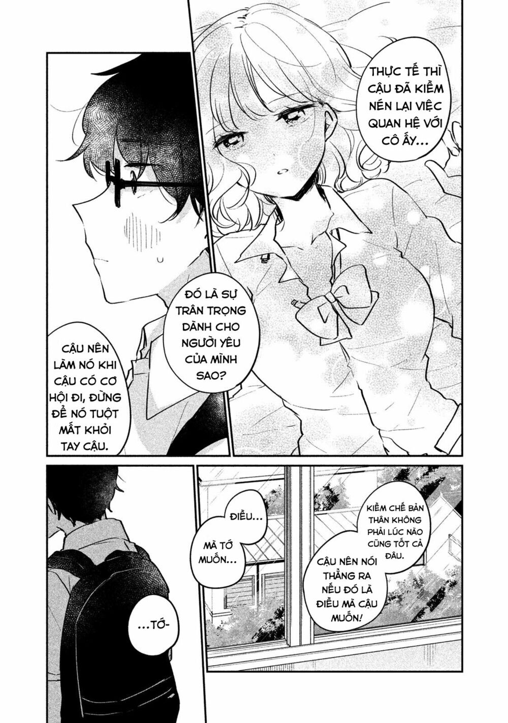 it's not meguro-san's first time chapter 12 14