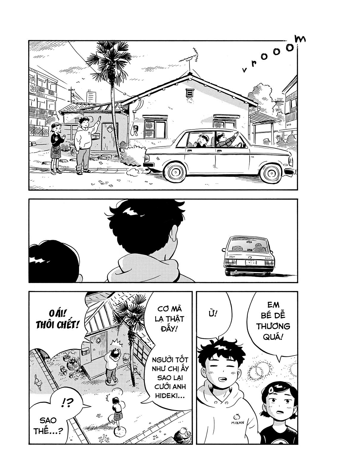 hirayasumi chapter 20 16