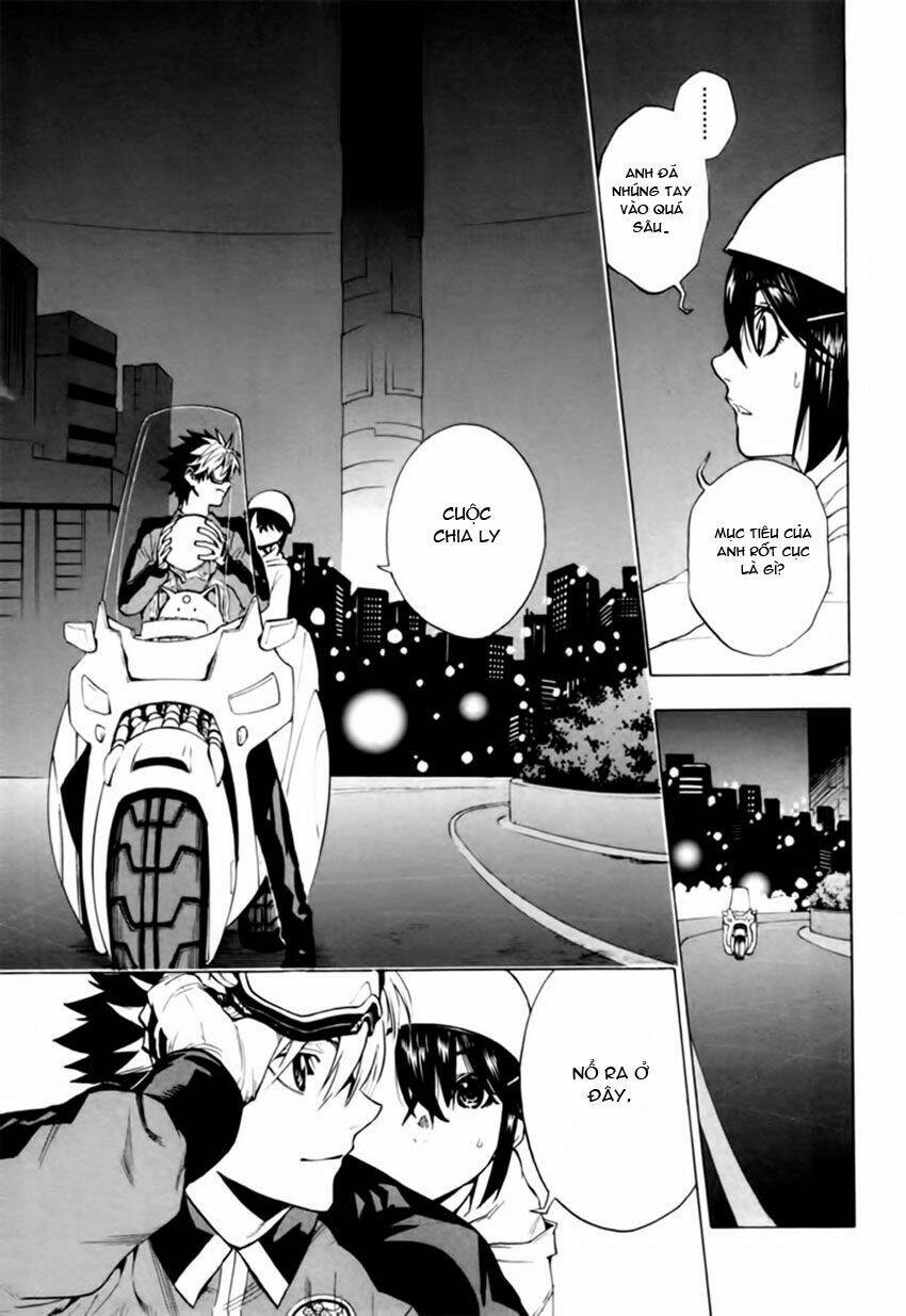 zennou no noa chapter 9 12